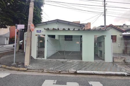 Casa para alugar com 89m², 1 quarto e 1 vaga Casa para alugar com 89m², 1 quarto e 1 vagaFachada