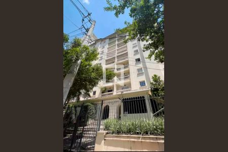 Apartamento à venda com 127m², 3 quartos e 2 vagasFachada