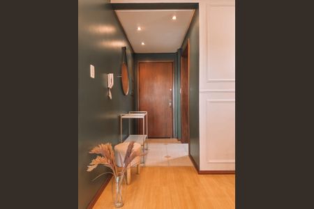 Apartamento para alugar com 82m², 2 quartos e 2 vagas Apartamento para alugar com 82m², 2 quartos e 2 vagashall