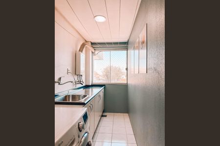 Apartamento para alugar com 82m², 2 quartos e 2 vagas Apartamento para alugar com 82m², 2 quartos e 2 vagasÁrea de Serviço