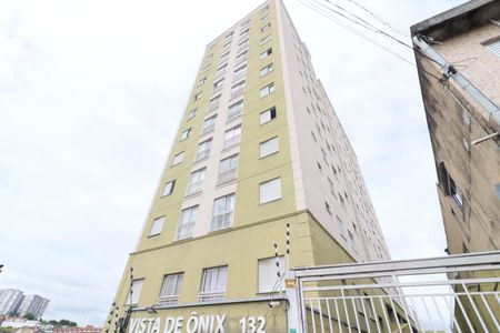 Apartamento para alugar com 65m², 2 quartos e 1 vagaFachada