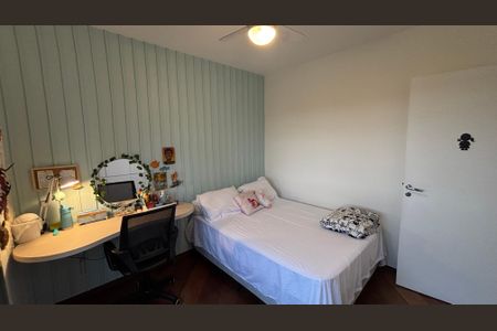 Apartamento à venda com 127m², 3 quartos e 2 vagasQuarto 1