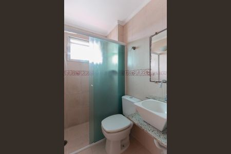 Apartamento para alugar com 65m², 2 quartos e 1 vagaBanheiro