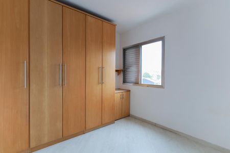 Apartamento para alugar com 65m², 2 quartos e 1 vagaQuarto 2
