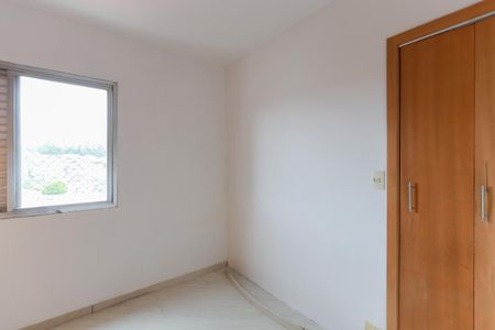 Apartamento para alugar com 65m², 2 quartos e 1 vagaQuarto 2