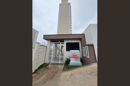 Apartamento para alugar com 34m², 2 quartos e sem vagaFachada e portaria