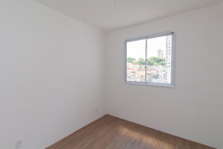 Apartamento para alugar com 34m², 2 quartos e sem vagaQuarto 2