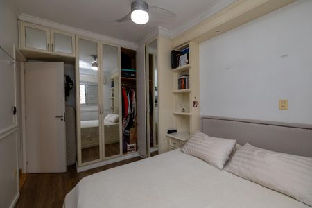 Apartamento à venda com 58m², 2 quartos e 1 vagaQuarto 2