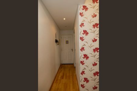 Porta de entrada de apartamento à venda com 2 quartos, 58m² em Tamboré, Barueri