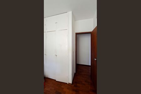 Apartamento à venda com 90m², 3 quartos e 1 vaga Apartamento à venda com 90m², 3 quartos e 1 vagaQuarto 2