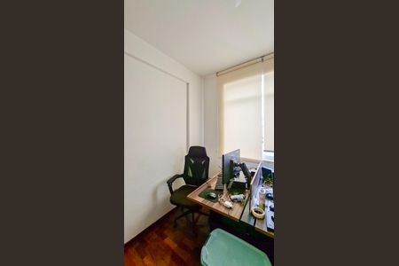 Apartamento à venda com 90m², 3 quartos e 1 vaga Apartamento à venda com 90m², 3 quartos e 1 vagaQuarto 2