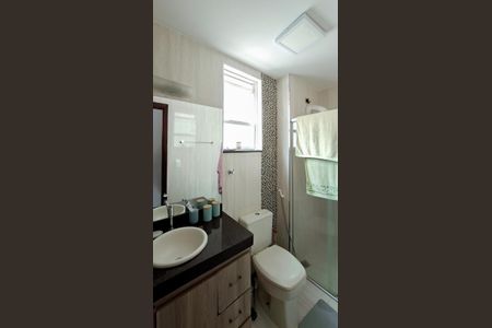 Apartamento à venda com 90m², 3 quartos e 1 vaga Apartamento à venda com 90m², 3 quartos e 1 vagaBanheiro da Suíte