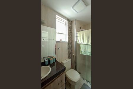 Apartamento à venda com 90m², 3 quartos e 1 vaga Apartamento à venda com 90m², 3 quartos e 1 vagaBanheiro da Suíte