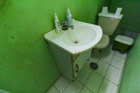 Casa à venda com 88m², 2 quartos e 1 vaga Casa à venda com 88m², 2 quartos e 1 vagaLavabo