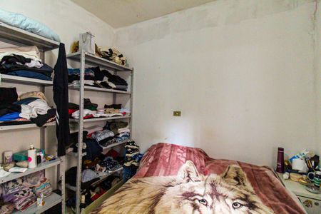 Casa à venda com 88m², 2 quartos e 1 vaga Casa à venda com 88m², 2 quartos e 1 vagaQuarto 2