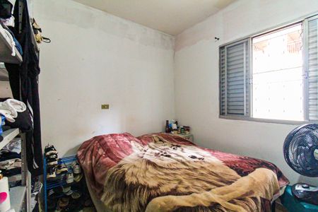 Casa à venda com 88m², 2 quartos e 1 vaga Casa à venda com 88m², 2 quartos e 1 vagaQuarto 2