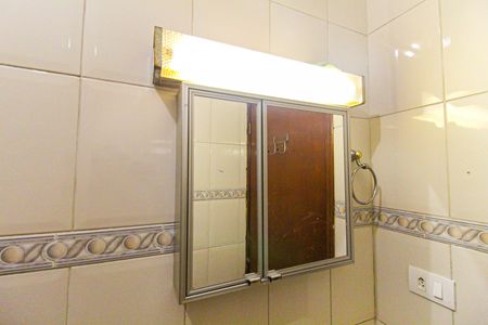 Casa à venda com 88m², 2 quartos e 1 vaga Casa à venda com 88m², 2 quartos e 1 vagaBanheiro