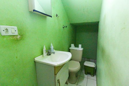 Casa à venda com 88m², 2 quartos e 1 vaga Casa à venda com 88m², 2 quartos e 1 vagaLavabo