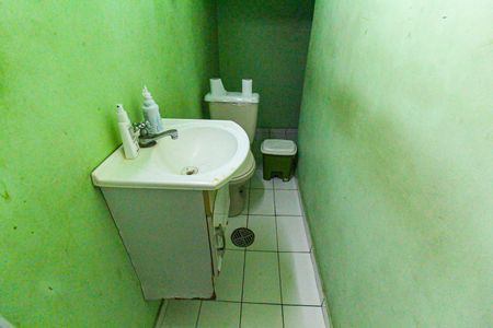 Casa à venda com 88m², 2 quartos e 1 vaga Casa à venda com 88m², 2 quartos e 1 vagaLavabo