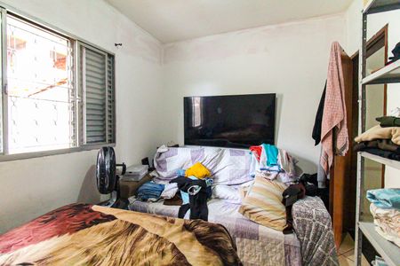 Casa à venda com 88m², 2 quartos e 1 vaga Casa à venda com 88m², 2 quartos e 1 vagaQuarto 2