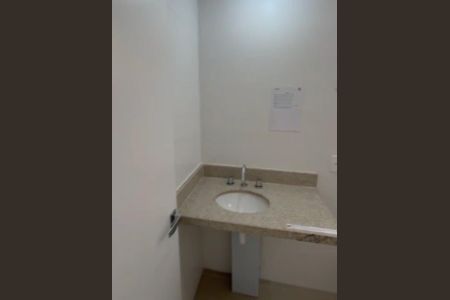 Apartamento à venda com 94m², 3 quartos e 2 vagasBanheiro