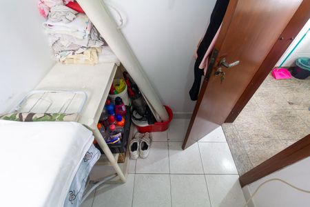 Apartamento à venda com 232m², 3 quartos e 2 vagas Apartamento à venda com 232m², 3 quartos e 2 vagasDispensa