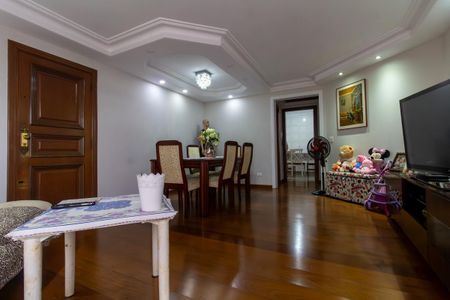 Apartamento à venda com 232m², 3 quartos e 2 vagas Apartamento à venda com 232m², 3 quartos e 2 vagasSala