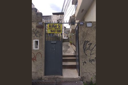 Casa de condomínio para alugar com 95m², 2 quartos e 1 vagaFachada