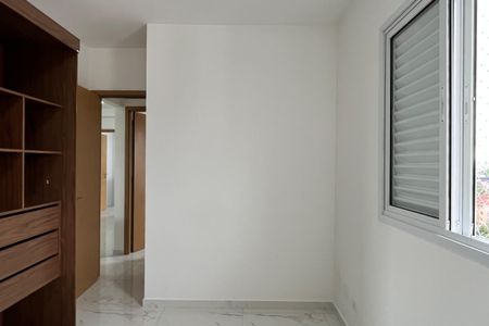 Apartamento para alugar com 70m², 2 quartos e 1 vagaSuíte 2