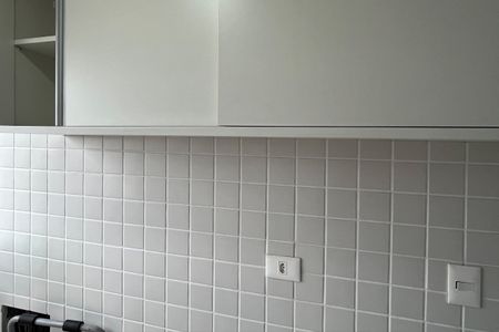 Apartamento para alugar com 70m², 2 quartos e 1 vagaCozinha e Área de Serviço