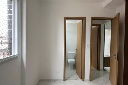 Apartamento para alugar com 70m², 2 quartos e 1 vagaSuíte 1