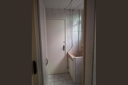Apartamento para alugar com 77m², 3 quartos e 1 vaga Apartamento para alugar com 77m², 3 quartos e 1 vagaÁrea de serviço
