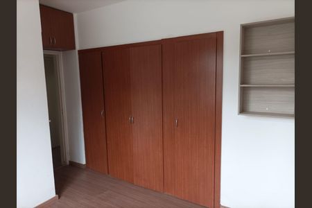 Apartamento para alugar com 77m², 3 quartos e 1 vaga Apartamento para alugar com 77m², 3 quartos e 1 vagaQuarto