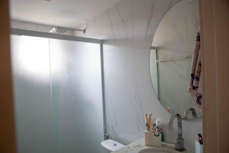 Apartamento para alugar com 63m², 2 quartos e 1 vagaBanheiro Suíte