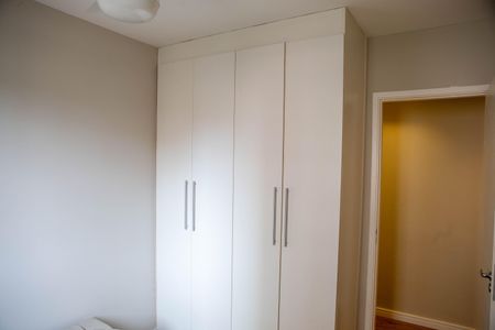 Apartamento para alugar com 63m², 2 quartos e 1 vagaQuarto 1 - Armários