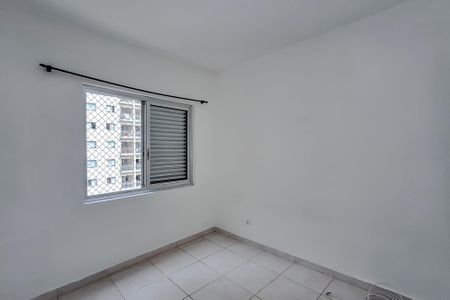 Quarto de apartamento para alugar com 1 quarto, 40m² em Liberdade, São Paulo
