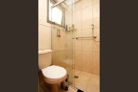 Apartamento à venda com 89m², 2 quartos e 1 vagaBanheiro 1 Quarto Suíte