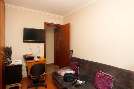 Apartamento à venda com 89m², 2 quartos e 1 vagaQuarto 2