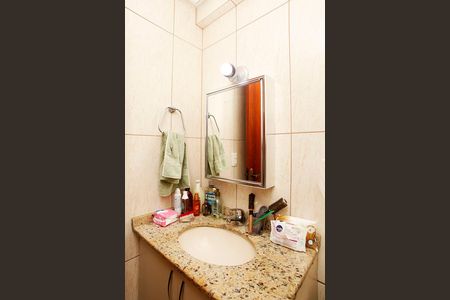 Apartamento à venda com 89m², 2 quartos e 1 vagaBanheiro 1 Quarto Suíte