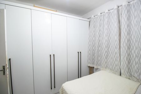 Apartamento à venda com 69m², 2 quartos e 1 vaga Apartamento à venda com 69m², 2 quartos e 1 vagaQuarto 1
