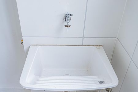 Apartamento à venda com 39m², 2 quartos e sem vaga Apartamento à venda com 39m², 2 quartos e sem vagaSala, cozinha e área de serviço