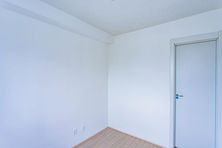 Apartamento à venda com 39m², 2 quartos e sem vaga Apartamento à venda com 39m², 2 quartos e sem vagaQuarto 2