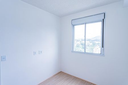 Apartamento à venda com 39m², 2 quartos e sem vaga Apartamento à venda com 39m², 2 quartos e sem vagaQuarto 2