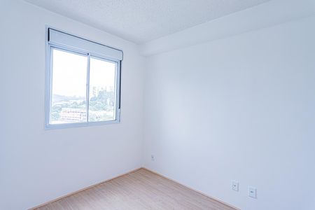 Apartamento à venda com 39m², 2 quartos e sem vaga Apartamento à venda com 39m², 2 quartos e sem vagaQuarto 2