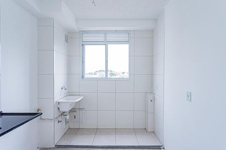 Apartamento à venda com 39m², 2 quartos e sem vaga Apartamento à venda com 39m², 2 quartos e sem vagaSala, cozinha e área de serviço