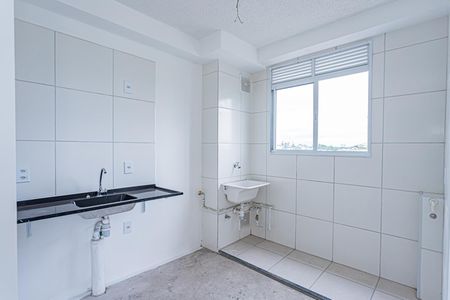 Apartamento à venda com 39m², 2 quartos e sem vaga Apartamento à venda com 39m², 2 quartos e sem vagaSala, cozinha e área de serviço