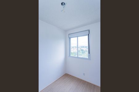 Apartamento à venda com 39m², 2 quartos e sem vaga Apartamento à venda com 39m², 2 quartos e sem vagaQuarto 1