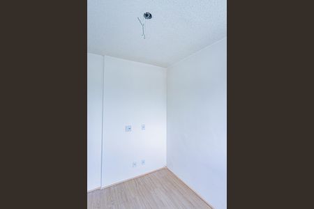 Apartamento à venda com 39m², 2 quartos e sem vaga Apartamento à venda com 39m², 2 quartos e sem vagaQuarto 1