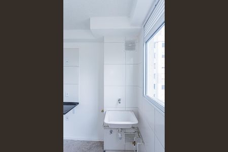 Apartamento à venda com 39m², 2 quartos e sem vaga Apartamento à venda com 39m², 2 quartos e sem vagaSala, cozinha e área de serviço