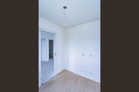 Apartamento à venda com 39m², 2 quartos e sem vaga Apartamento à venda com 39m², 2 quartos e sem vagaQuarto 1